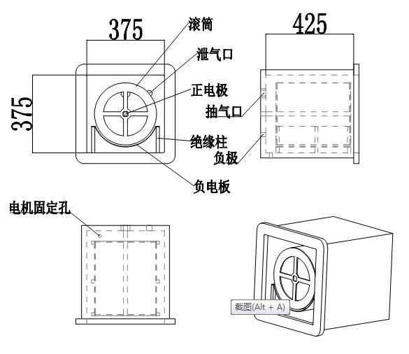 粉體等離子清洗機(jī)2.jpg